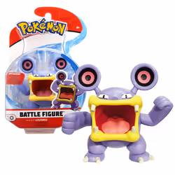 Bandai Figurines 5 cm Ou 8 cm Pokémon - Vue supplémentaire 22