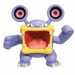 Bandai Figurines 5 cm Ou 8 cm Pokémon - Vue supplémentaire 32