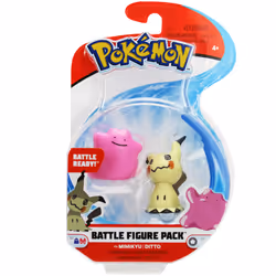 Bandai Figurines 5 cm Ou 8 cm Pokémon - Vue supplémentaire 43