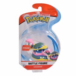 Bandai Figurines 5 cm Ou 8 cm Pokémon - Vue supplémentaire 44