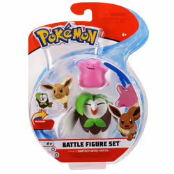 Bandai Pack De 3 Figurines - Vue supplémentaire 18