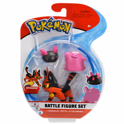 Bandai Pack De 3 Figurines - Vue supplémentaire 31