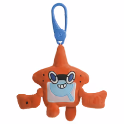 Bandai Porte Clés Peluche Pokémon - Vue supplémentaire 6