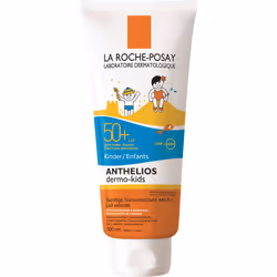 Le produit de bronzage offre une protection parfaite de la peau de l’enfant contre les rayons solaires.