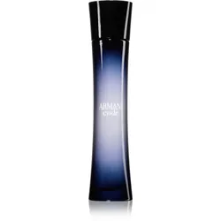 Armani Code 75 ml
