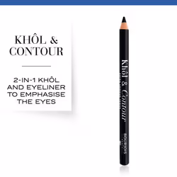 L’eyeliner longue tenue Bourjois Khôl & Contour vous permet d’accentuer les contours interne et externe de vos yeux