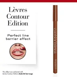 Bourjois Contour Edition teinte 14 Sweet Brown-ie 1.14 g