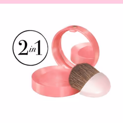 Bourjois Boite Ronde Blush 42 Fraicheur de Rose 2.5g - Vue supplémentaire 4