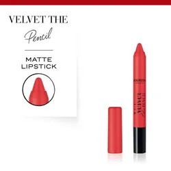 Bourjois Velvet pencil