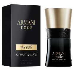 Armani code best sale prix