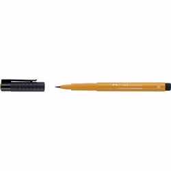 Faber-Castell Pitt Artist stylo fin Or 1 pièce(s) - Vue supplémentaire 2