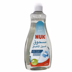 Liquide nettoyant spécial biberons et tétines
Facile à rincer
Sans parfum et sans colorant
Sûr pour l'environnement de bébé
A ...