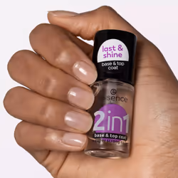 Essence 946687 vernis à ongles de base 8 ml Transparent - Vue supplémentaire 4
