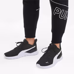 Puma Chaussures Anzarun Lite - 371128-02 - Vue supplémentaire 2