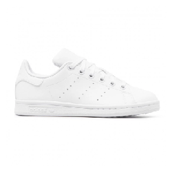 Adidas stan 2025 smith prix tunisie