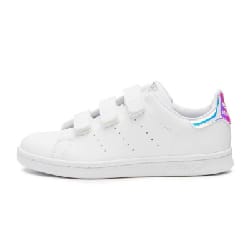 Adidas Stan Smith - FX7539