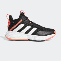 Adidas Chaussures Ownthegame 2.0 K - GZ3379