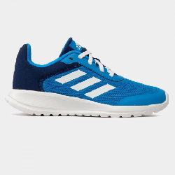 Chaussures de sport a la mode Adidas au Meilleur Prix en Tunisie