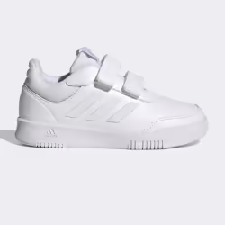 Les Chaussures Adidas style Lifestyle de bonne qualité. En achetant les Chaussures Adidas Tensaur Sport 2.0 vous choisissez u ...