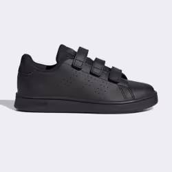 Les Chaussures Adidas style Lifestyle de bonne qualité. En achetant les Chaussures Adidas Advantage vous choisissez un produi ...