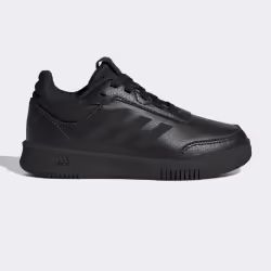 Les Chaussures Adidas style Lifestyle de bonne qualité. En achetant les Chaussures Adidas Tensaur Sport 2.0 pour enfant vous  ...