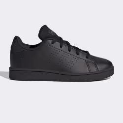 Les Chaussures Adidas style Lifestyle de bonne qualité. En achetant les Chaussures Adidas Advantage vous choisissez un produi ...