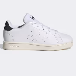Les Chaussures Adidas style Lifestyle de bonne qualité. En achetant les Chaussures Adidas Advantage vous choisissez un produi ...