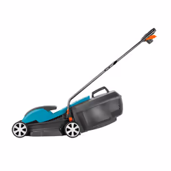 Gardena Tondeuse électrique PowerMax 32 E - Vue supplémentaire 3