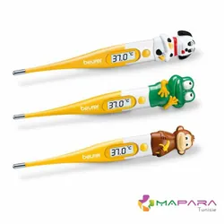 BEURER BY 11 Dog 1 pcs