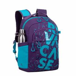 Rivacase Heide sacoche d'ordinateurs portables 15.6" Sac à dos Bleu, Violet - Vue supplémentaire 3