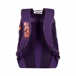 Rivacase Heide sacoche d'ordinateurs portables 15.6" Sac à dos Orange - Vue supplémentaire 4