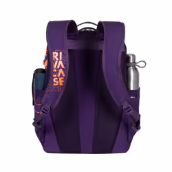 Rivacase Heide sacoche d'ordinateurs portables 15.6" Sac à dos Orange - Vue supplémentaire 6