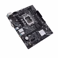 ASUS PRIME H610M-K D4 Intel H610 LGA 1700 micro ATX - Vue supplémentaire 4