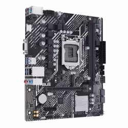 ASUS PRIME H510M-K R2.0 Intel H470 LGA 1200 (Socket H5) micro ATX - Vue supplémentaire 4
