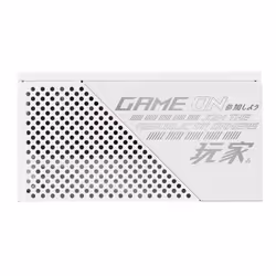 ASUS ROG-STRIX-850G-white unité d'alimentation d'énergie 850 W 20+4 pin ATX ATX Blanc - Vue supplémentaire 11