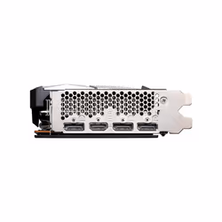 MSI RX 6600 XT MECH 2X 8G OC carte graphique AMD Radeon RX 6600 XT 8 Go GDDR6 - Vue supplémentaire 5