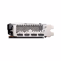 Carte Graphique MSI Radeon RX 6600 MECH 2X 8G - Vue supplémentaire 5