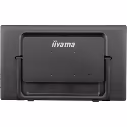 Écran de Signalisation Numérique 24" LED Full HD Noir Tactile - Iiyama T2455MSC-B1 - Vue supplémentaire 9