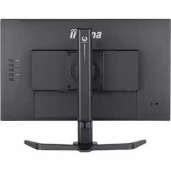 iiyama G-MASTER GB2470HSU-B5 LED display 61 cm (24") 1920 x 1080 pixels Full HD Noir - Vue supplémentaire 14