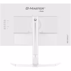 iiyama GB2470HSU-W5 écran plat de PC 58,4 cm (23") 1920 x 1080 pixels Full HD LED Blanc - Vue supplémentaire 11