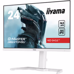 iiyama GB2470HSU-W5 écran plat de PC 58,4 cm (23") 1920 x 1080 pixels Full HD LED Blanc - Vue supplémentaire 5