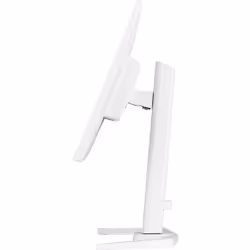 iiyama GB2470HSU-W5 écran plat de PC 58,4 cm (23") 1920 x 1080 pixels Full HD LED Blanc - Vue supplémentaire 7