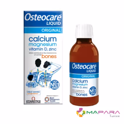 Osteocare Liquid fournit une riche source de calcium et de cofacteurs dans un liquide au goût agréable et lisse.