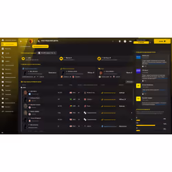 SEGA Football Manager 2022 Standard Multilingue PC - Vue supplémentaire 5