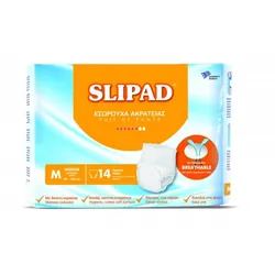 Slipad Pants Medium 14 Pcs