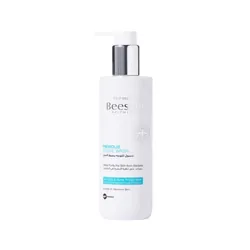 Beesline - Propolis Facial Wash 250Ml