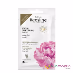 Beesline masque Eclaircissant Visage