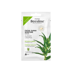 BEESLINE MASQUE ANTI-ACNE CACTUS ET CITROUILLE