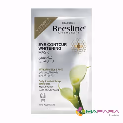 Beesline masque Eclaircissant Contour des yeux