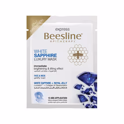 Un masque en tissu luxueux qui sature la peau de quantités généreuses d'ingrédients actifs éclaircissants et liftants tout en ...